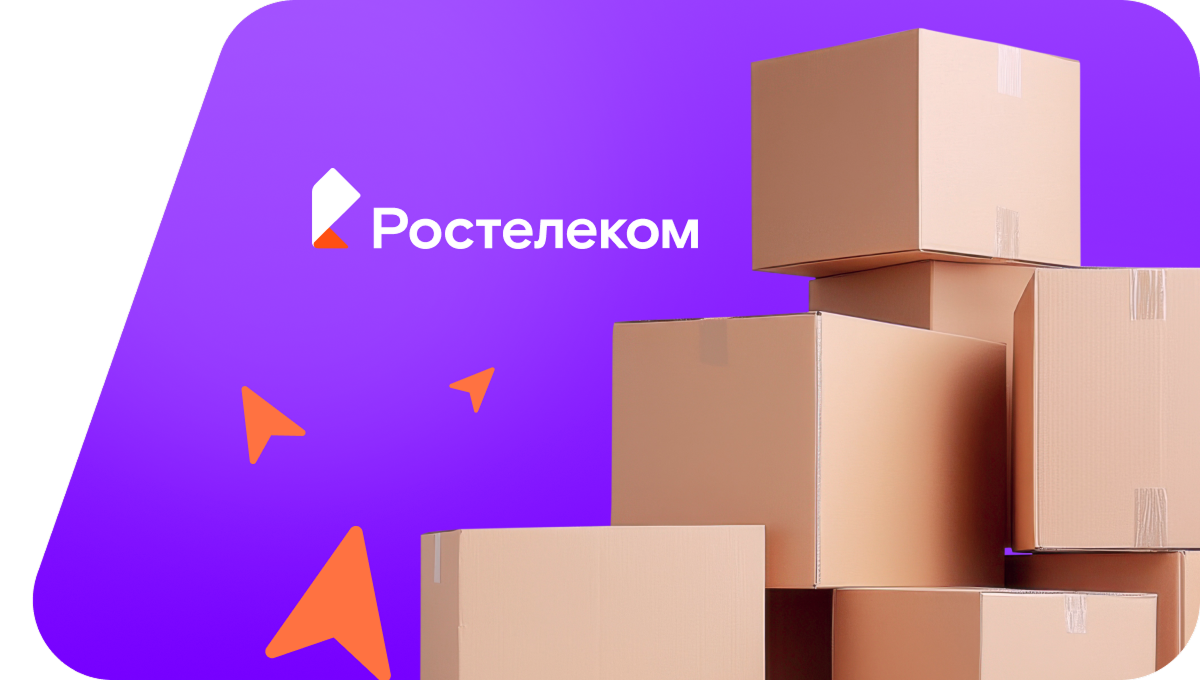 Переезд в новую квартирув хутор Коренщина (Воронежская область)